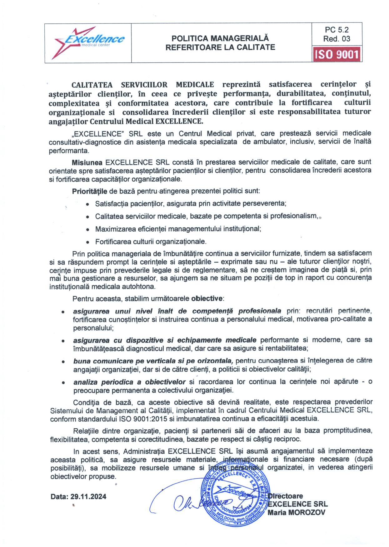 politica cm excellence